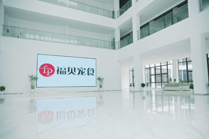福貝4.0智能工廠，顛覆了我對寵食制造的想象！