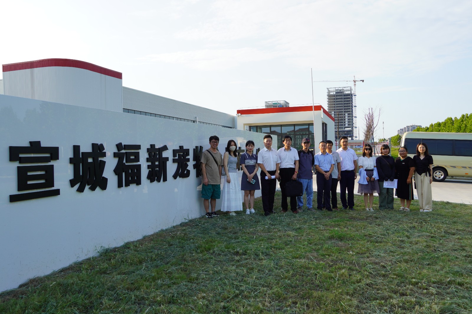 企業(yè)活動 | 多家省、市媒體走訪福貝中心工廠