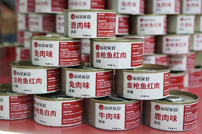 年產(chǎn)超6萬噸！福貝寵食濕糧產(chǎn)線正式投產(chǎn)！